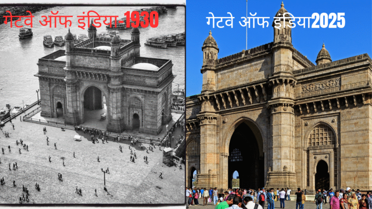 तुमच्या आठवणींची मुंबई कोणती? जुनी की नवीन?”